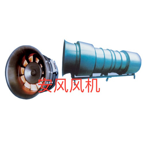 中高压轴流风机